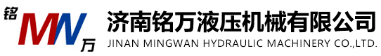 浙江德成機(jī)械科技有限公司